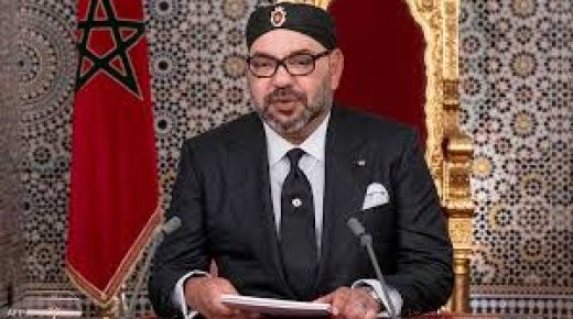 بلاغ لوزارة القصور الملكية والتشريفات والأوسمة