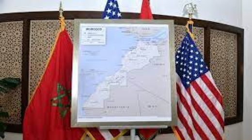 عمداء مدن أمريكية يرحبون بقرار دولة إسرائيل الاعتراف بسيادة المغرب على صحرائه