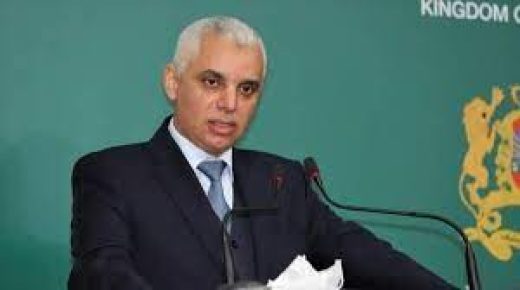 آيت طالب: ورش الحماية الاجتماعية يضع المغرب على طريق التنمية البشرية المتوازنة والمستدامة