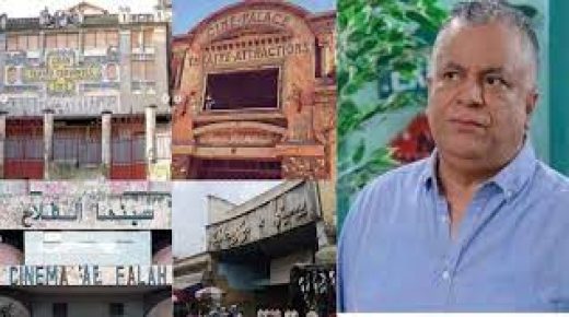محمد الخياري يوجه صرخة استغاثة أسماها “Salles de Cinemetieres “أو  “سينمقبرة” الفن السابع