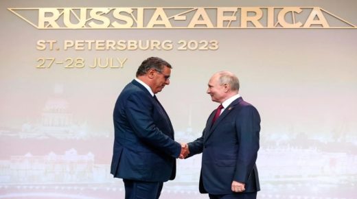 أخنوش: أشغال القمة الروسية الإفريقية تشكل فرصة لإفريقيا لتتحدث عن نفسها