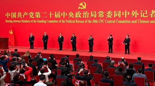 CHINA-CONGRESO