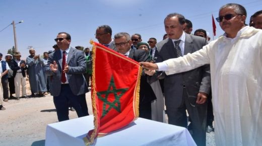 انطلاق مجموعة من المشاريع التنموية باقليم تزنيت