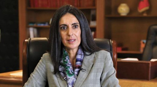 نادية فتاح: المملكة المغربية أصبحت “قِبلة للتظاهرات والملتقيات الدولية”