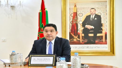 بوريطة: المغرب ملتزم بالاضطلاع بدور فاعل في مكافحة التهديدات المرتبطة بالمخدرات الاصطناعية.
