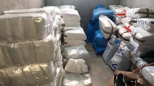 فاس: ضبط 3 أطنان من الأكياس البلاستيكية المحظورة