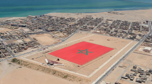 صحيفة “إل باييس” : المغرب عزز “تقدمه الدبلوماسي”ما يدعم موقفه بشأن قضية الصحراء المغربية