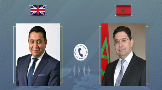 بوريطة يجري مباحثات مع وزير الدولة البريطاني حول الوضع في إفريقيا