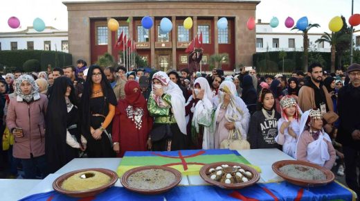 الحكومة تحدد يوم 14 يناير من كل سنةعطلة رسمية احتفالا برأس السنة الأمازيغية