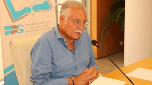 المكتبُ السياسي لحزب التقدم والاشتراكية يجدد الحكومةَ إلى خطورة الأوضاع الاجتماعية المتفاقمة