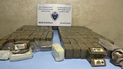 إجهاض عملية تهريب 62.5 كيلوغراما من مخدّر الشيرا صوب أوروبا