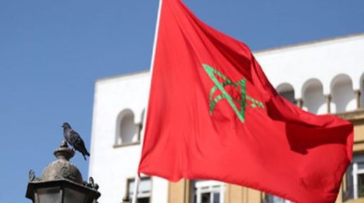 البوابة البلغارية “غلوبال ديبلوماتيك” : المملكة المغربية أحرزت تقدما كبيرا في التنمية الاقتصادية والاجتماعية