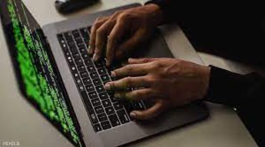 الصين تكشف تجسس أحد المواطنين لصالح المخابرات المركزية الأميركية