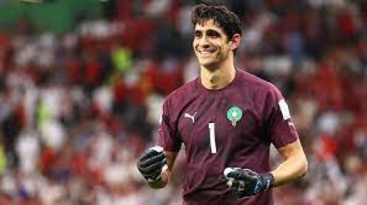 ياسين بونو يحسم مستقبله مع الهلال السعودي