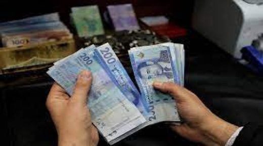 الودائع لدى الأبناك بلغت 1.131,3 مليار درهم