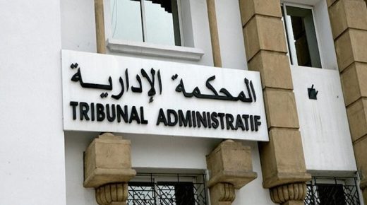 المحكمة الادارية بأكادير تصدر حكما بإلغاء  قرار اتخذه المجلس الجماعي لمدينة أكادير