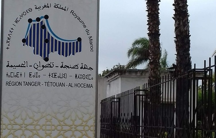 اللجان التابعة لمجلس جهة طنجة تطوان الحسيمة تواصل عقد اجتماعات تحضيرية لعقد دورة أكتوبر العادية