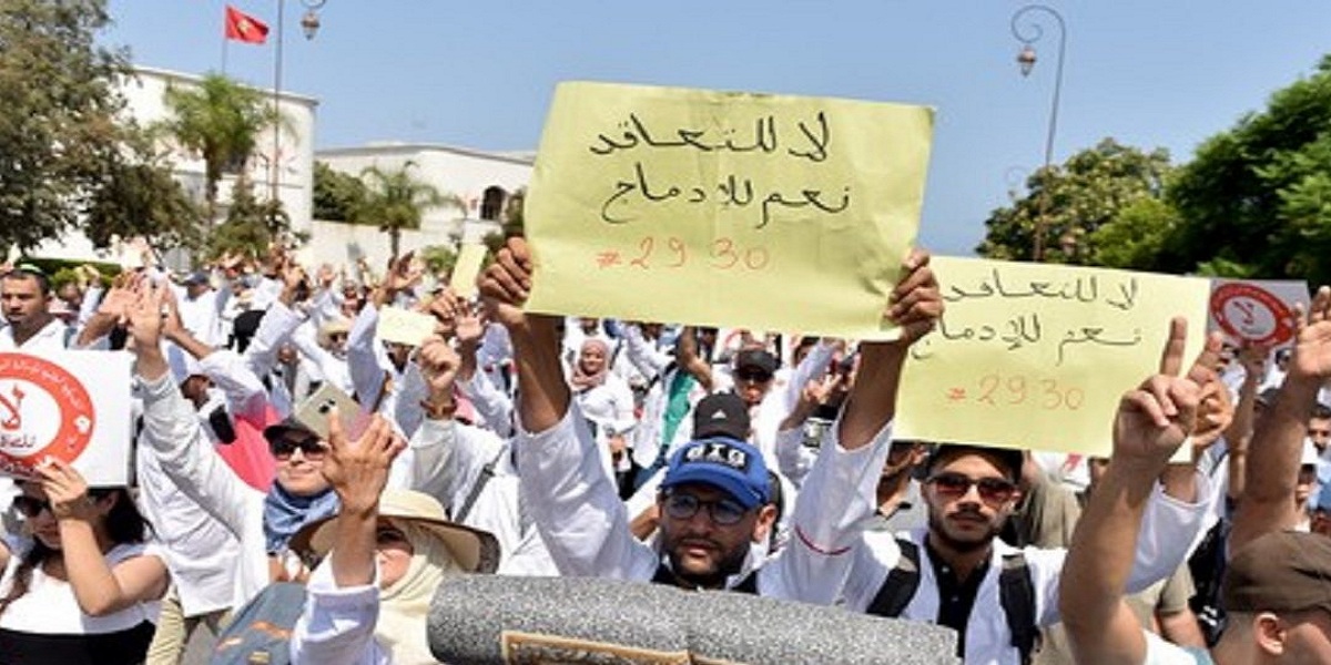 مشروع النظام الأساسي الموحد لشغيلة التعليم ينص على عقوبات حددها في أربع درجات