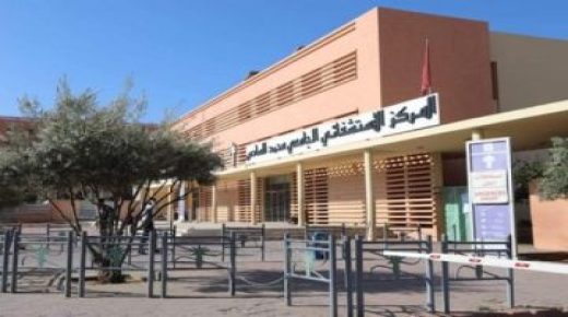 إدارة المركز الاستشفائي الجامعي محمد السادس بمراكش تنفي ما تم تداوله من معلومات حول غياب معدات طبية بالمركز الاستشفائي