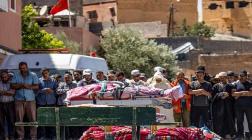 الهيئة الوطنية للطبيبات والاطباء مجلس جهة مراكش – آسفي مراكش تتقدم بأحر التعازي لكافة أفراد أسرة المفقودين بسبب الهزة الأرضية