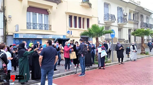تنظيم وقفة احتجاجية أمام مقر القنصلية الايطالية بمدينة الدار البيضاء