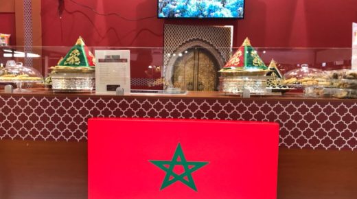 انطللاق النسخة الثامنة للمعرض الثقافي “كولورفل وورلد” بمشاركة المغرب