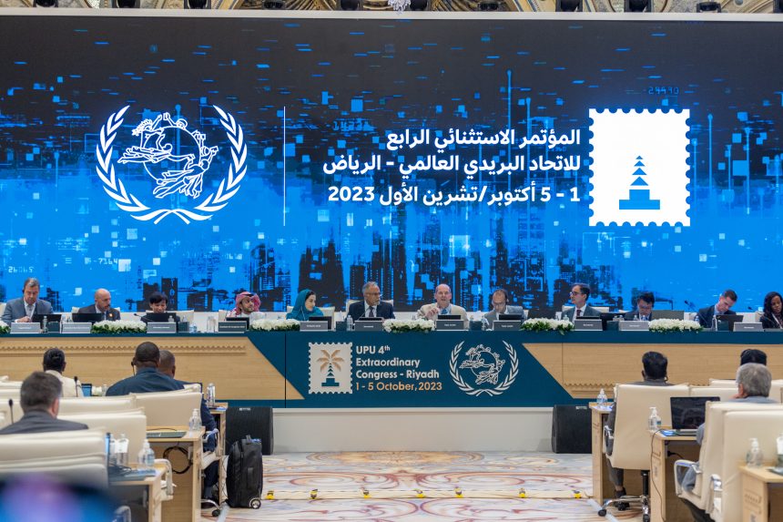 المغرب يتوج بجائزة أحسن تقدم على الصعيد العربي في مؤشر التنمية البريدية