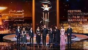 المهرجان الدولي للفيلم بمراكش يعلن عن أعضاء لجنة تحكيم دورته العشرين