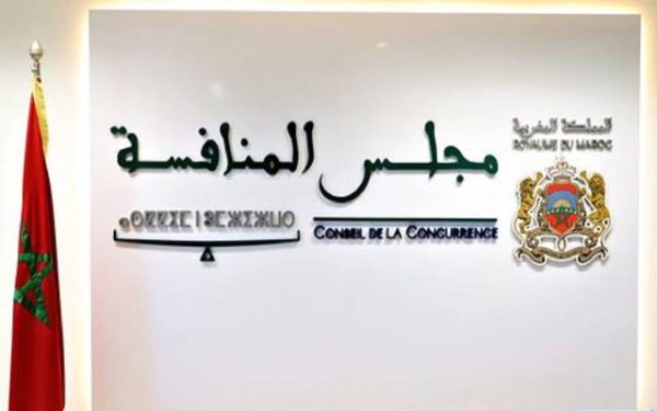 مجلس المنافسة يدعو إلى وضع حد لممارسة فوترة العملاء والمستخدمين “غير المبررة”