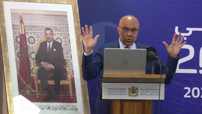 النقاﺑﺔ اﻟوطﻧﯾﺔ ترفض إصدار أي نظام أساسي لا يخدم مصالح الموظفين الإداريين والتقنيين بقطاع التعليم العالي