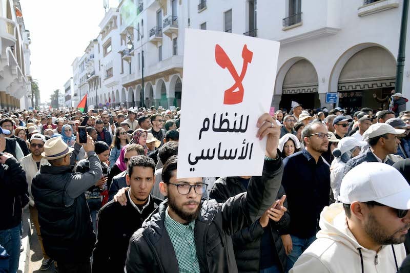 إضرابات الشغيلة التعليمية تتواصل بالمغرب احتجاجا على النظام الأساسي