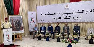 أحمد عبادي: عدد المشاركين في البرنامج التأهيلي “مصالحة” منذ انطلاقه سنة 2017 بلغ 301 نزيلا