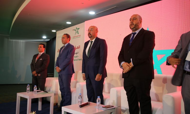 الهيئة المغربية للمقاولات بطنجة تعقد مؤتمرها الوطني الأول