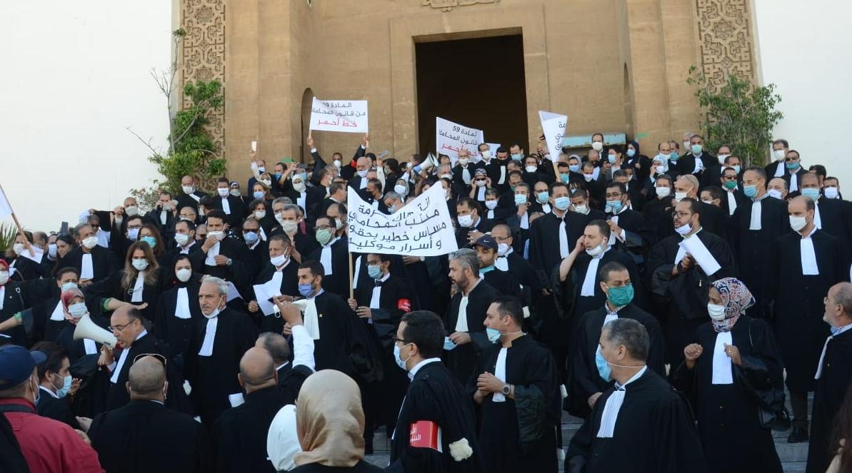 فيدرالية جمعيات المحامين الشباب بالمغرب تعرب عن قلقها من منعها تنظيم ندوة وطنية