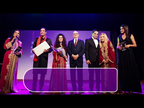 افتتاح المهرجان الدولي للفيلم بالحسيمة