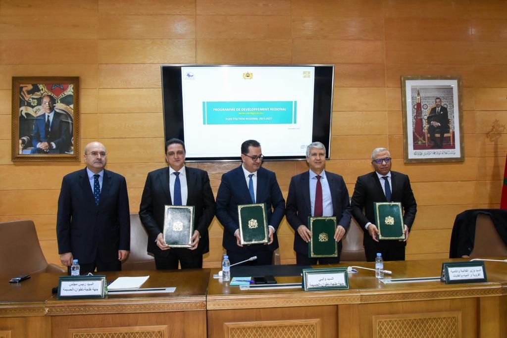 اتفاقية في إطار برنامج التنمية الجهوية والمستدامة “2022-2027 “بغلاف مالي يقدر بـ 887 265 1 ألف درهم.