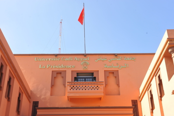 القاضي عياض بمراكش تتقدم تتبوأ تصنيف “الويب ماتريكس” للتعليم العالي لأفضل الجامعات في العالم