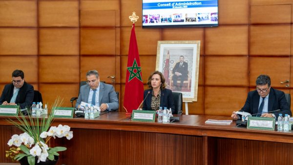 الشركة المغربية للهندسة السياحية تعقد اجتماع مجلس إدارتها