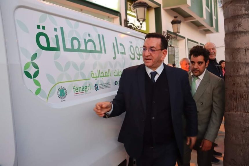 افتتاح مشروع دار الاقتصاد الأخضر المنجز بشراكة مع جماعة وزان