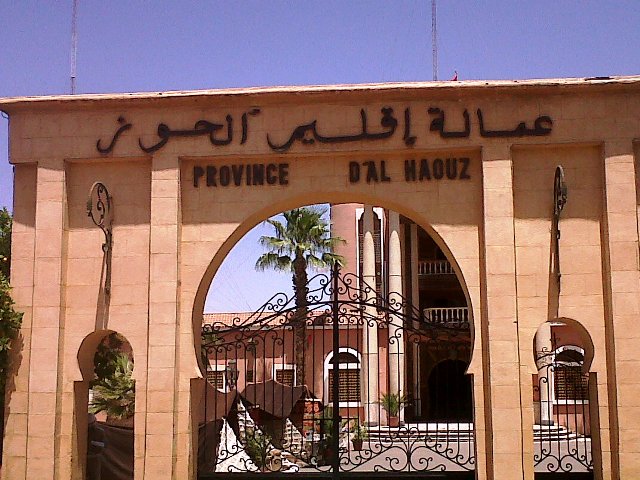 الوكالة الأمريكية للتنمية الدولية تطلق ثمانية مشاريع جمعوية جديدة بإقليم الحوز