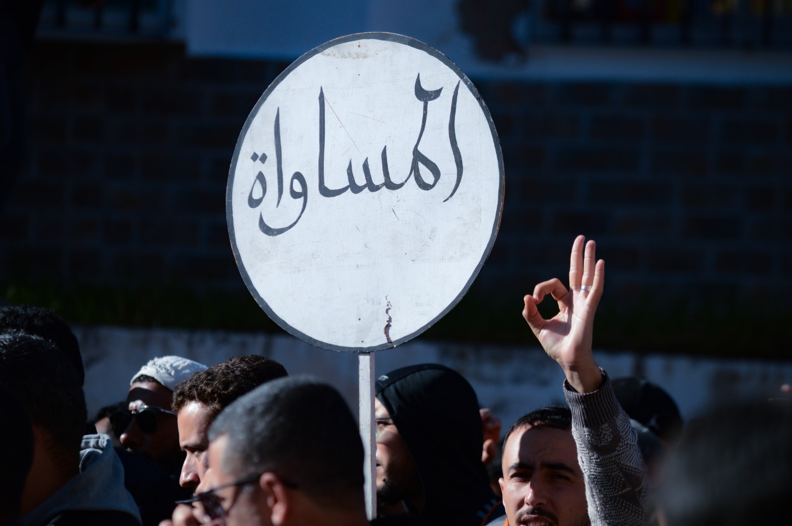 الاحتجاجات في قطاع التعليم تستمر للشهر الثالث على التوالي
