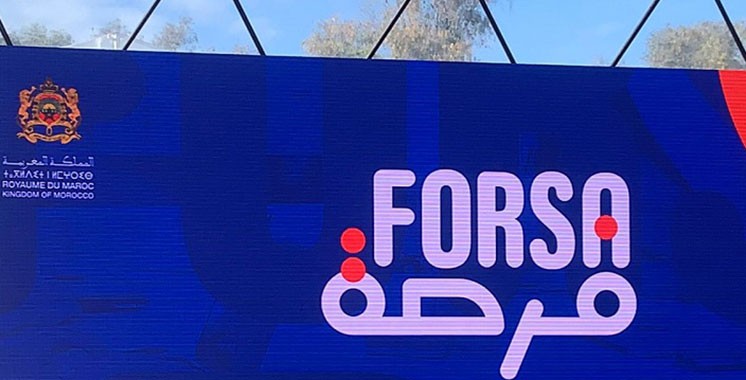 عمور: نسبة النساء المستفيدات من برنامج فرصة بلغت 32%