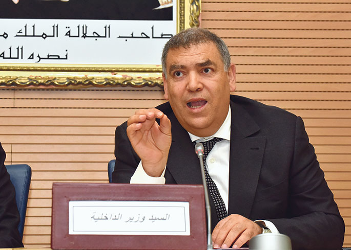 عملية تقديم طلبات التسجيل الجديدة في اللوائح الانتخابية العامة ستستمر إلى غاية 31 دجنبر 2023.