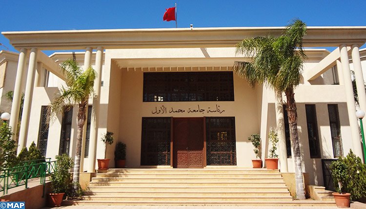 رئاسة جامعة محمد الأول بوجدة تُنَدّدُ بحملة التشهير والتطاول وتلجأ إلى القضاء