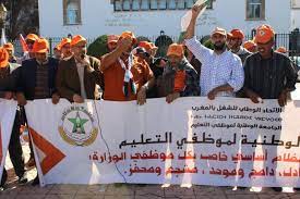 الاتحاد الوطني للشغل بالمغرب يطالب بتصحيح مسار الاقتطاعات