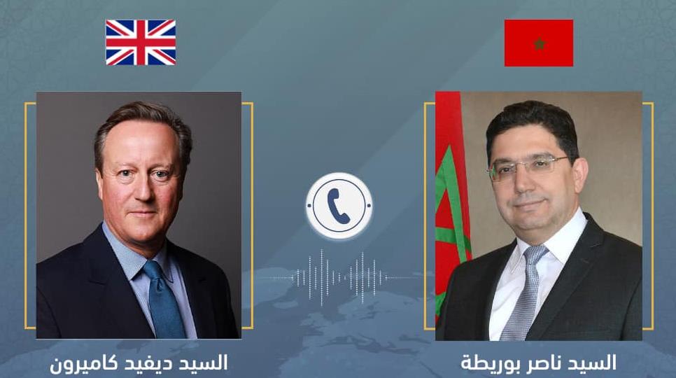ناصر بوريطة يجري محادثات هاتفية مع نظيره البريطاني لتعزيز العلاقات الثنائية في جميع الميادين.