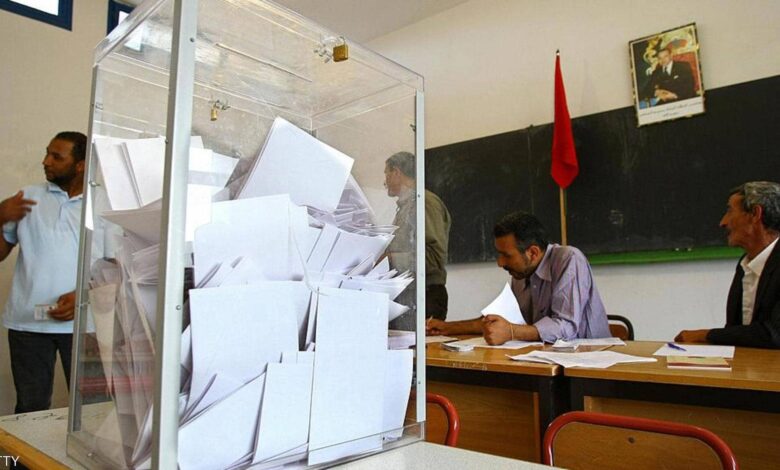 السلطة الإقليمية بالحسيمة تعلن عن استقبال الترشيحات لإجراء انتخابات جزئية