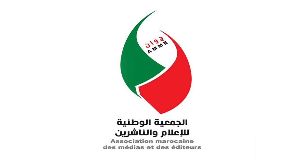 تحت شعار “كلنا ادريس شحتان ضد الاشاعات و الاخبار الزائفة” …الجمعية الوطنية للاعلام و الناشرين تصدر بيان شديد اللهجة