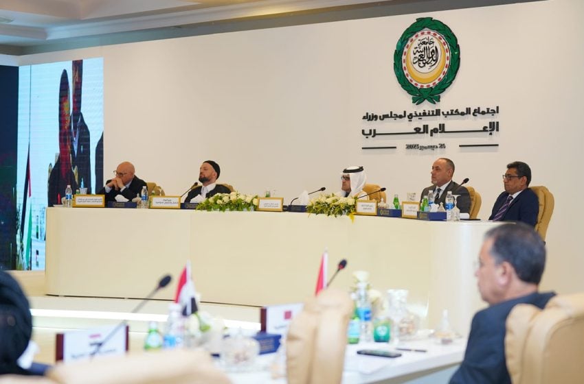 مجلس وزراء الإعلام العرب التابع لجامعة الدول العربية يشيد بالدور الذي يضطلع به صاحب الجلالة في نصرة القدس والقضية الفلسطينية.