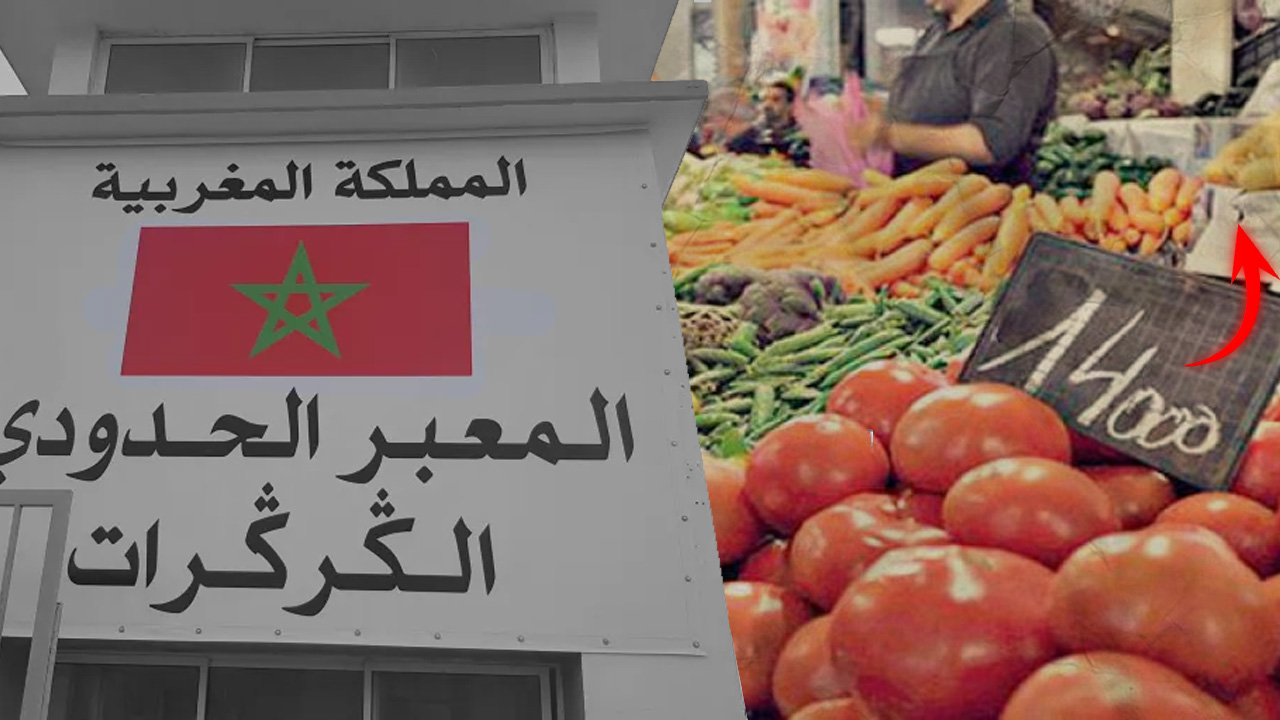 خبراء يكشفون الدوافع التي تقف وراء قرار موريتانيا زيادة الرسوم الجمركية على الخضروات المغربية